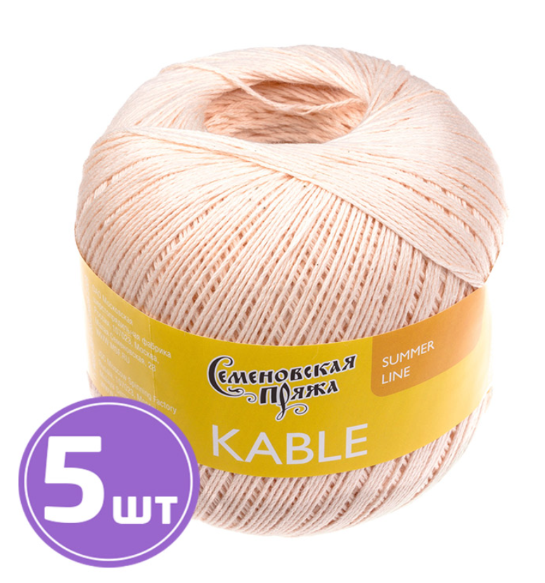 

Пряжа Семеновская Kable (30017), светло-бежевый 5 шт. по 100 г