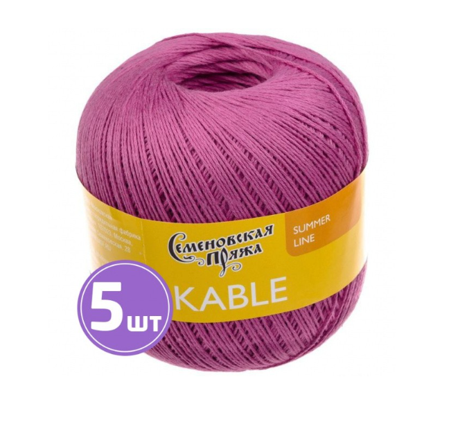 

Пряжа Семеновская Kable (31042), светлый ковыль 5 шт. по 100 г