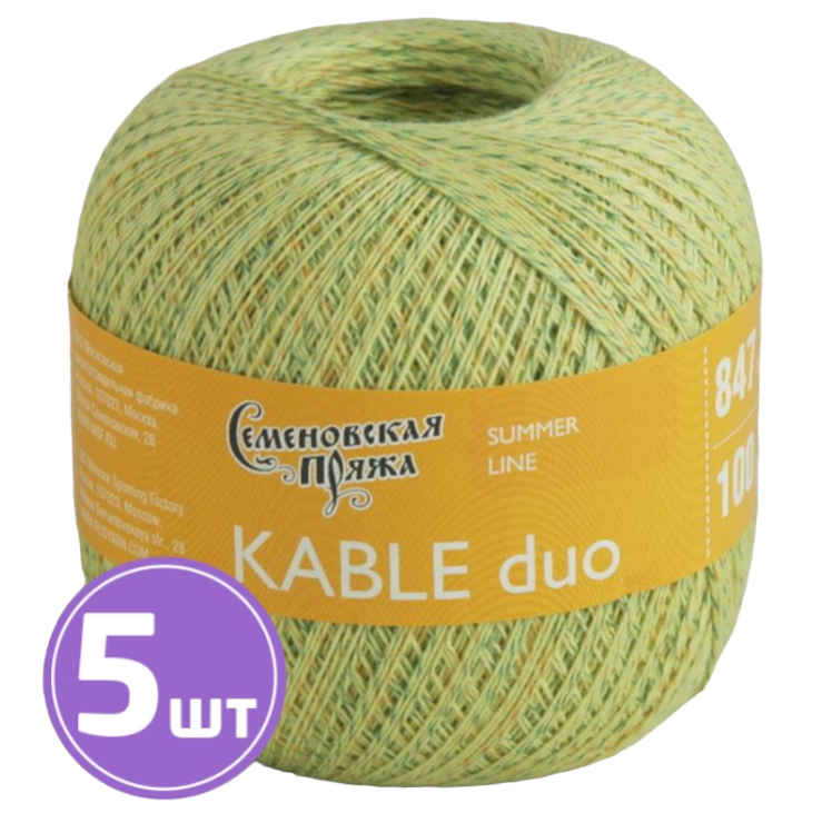

Пряжа Семеновская Kable duo (13121), тропик-мультиколор 5 шт. по 100 г