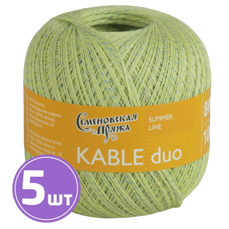

Пряжа Семеновская Kable duo (13122), тропик-мультиколор 5 шт. по 100 г