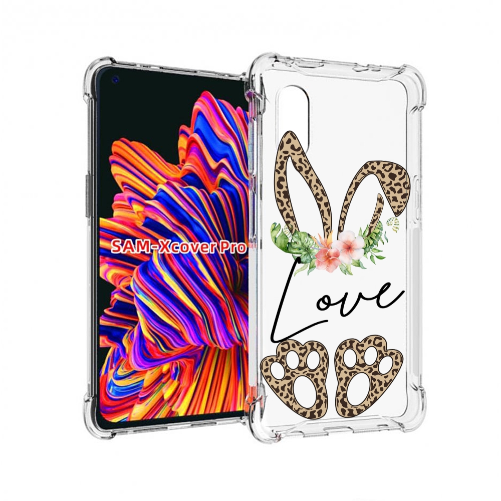 

Чехол MyPads золотые-лапки-и-ушки для Samsung Galaxy Xcover Pro 1, Прозрачный, Tocco