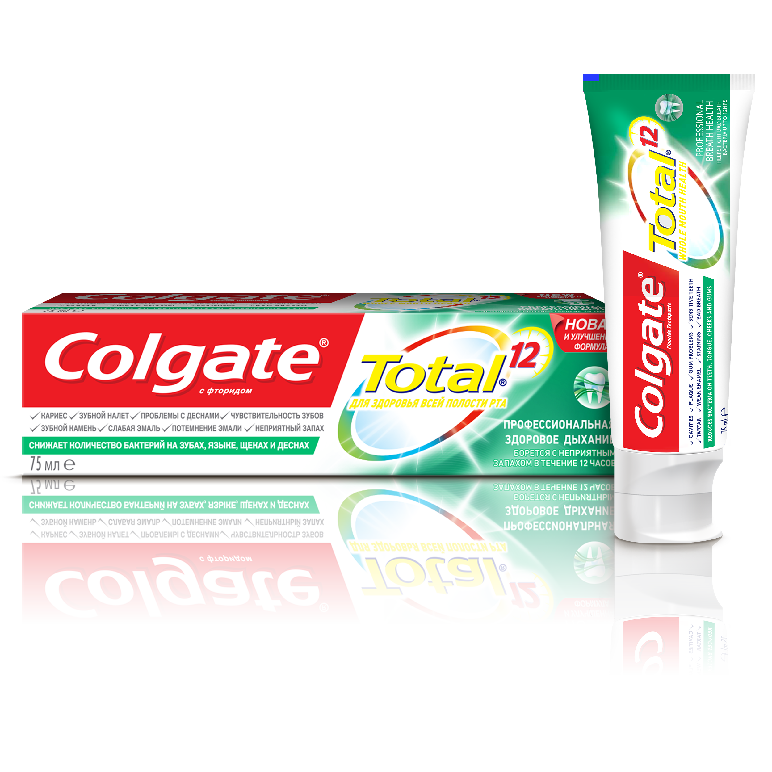 фото Зубная паста colgate total 12 pro-здоровое дыхание 75 мл