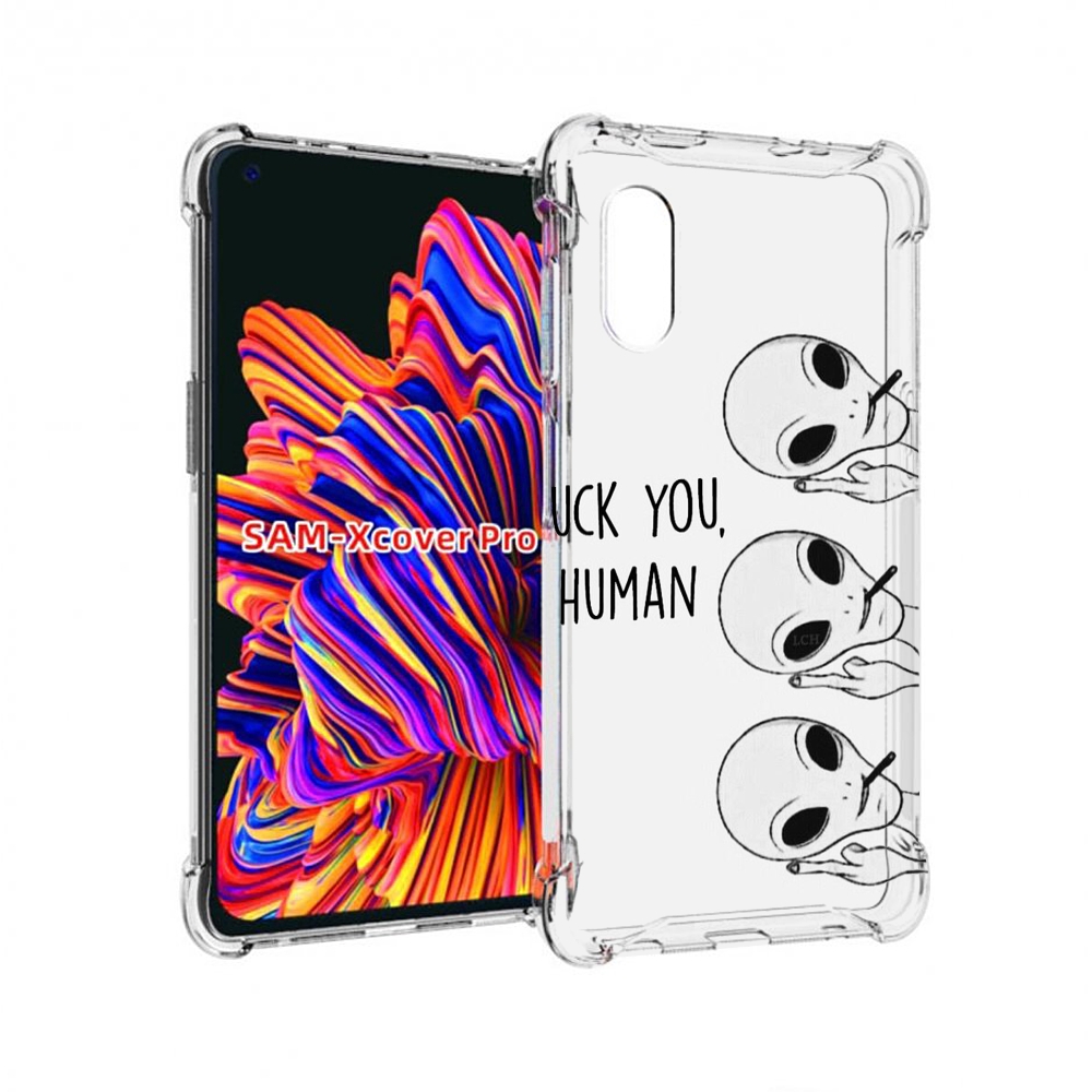 

Чехол MyPads инопланетяне для Samsung Galaxy Xcover Pro 1, Прозрачный, Tocco