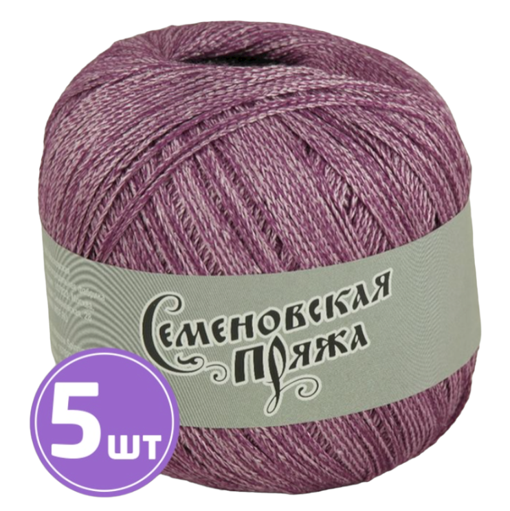 

Пряжа Семеновская Mone (15035), лиловый-астра 5 шт. по 100 г