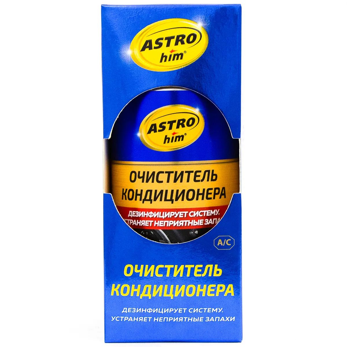 

Очиститель системы вентиляции и кондиционера Astrohim арт. АС8602 210 мл.