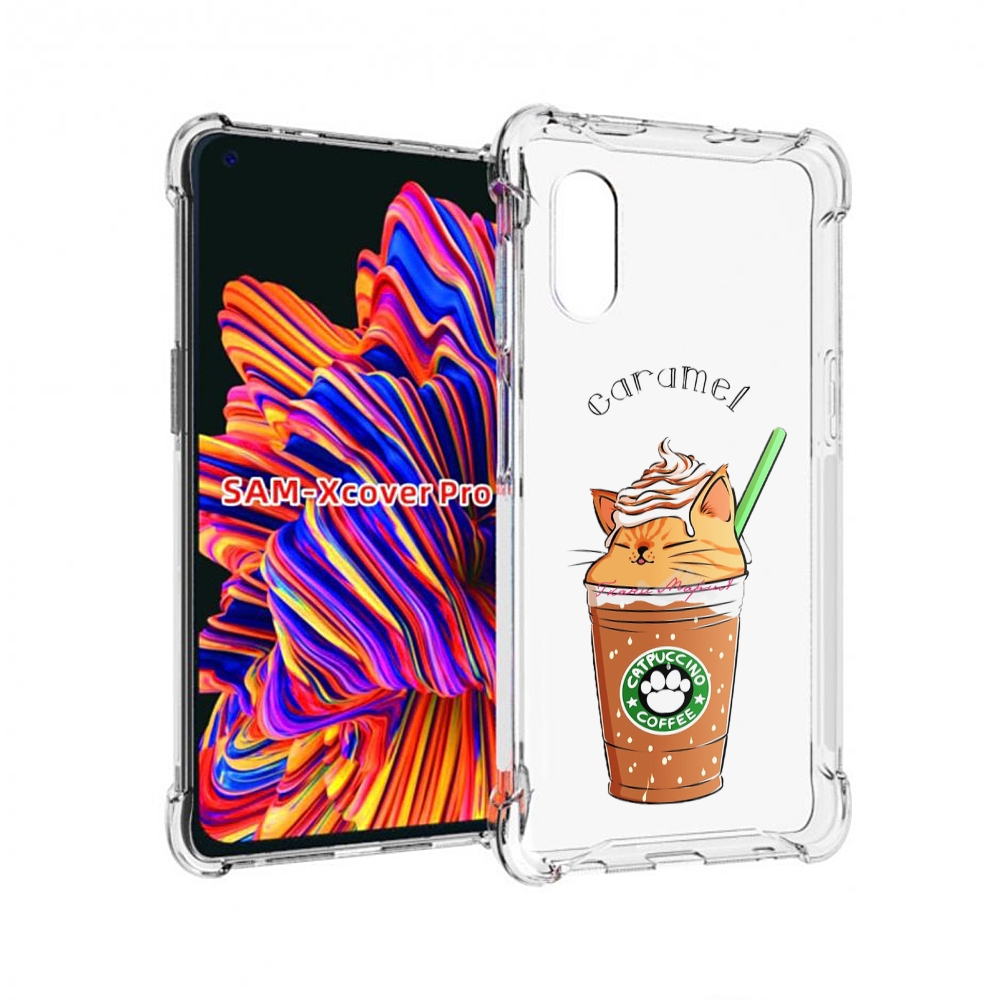 

Чехол MyPads карамельный напиток женский для Samsung Galaxy Xcover Pro 1, Прозрачный, Tocco