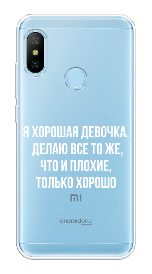 

Чехол на Xiaomi Redmi 6 Pro/6 Plus/Mi A2 Lite "Хорошая девочка", Серебристый, 34250-6