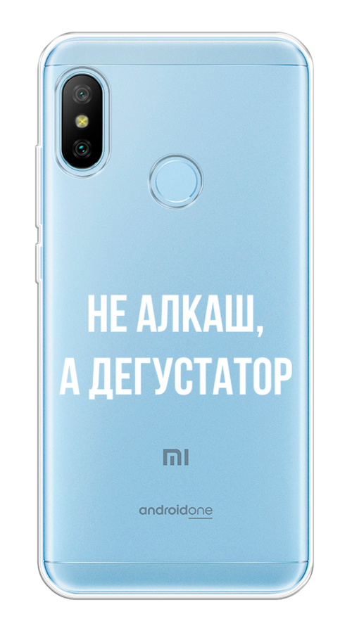 

Чехол на Xiaomi Redmi 6 Pro/6 Plus/Mi A2 Lite "Дегустатор", Белый;бежевый, 34250-6