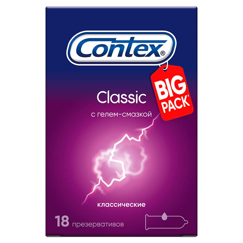 фото Презервативы contex classic 18 шт.