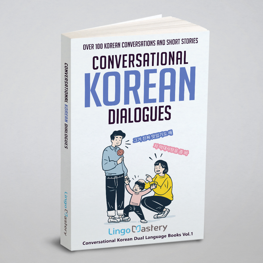 

Conversational Korean Dialogues