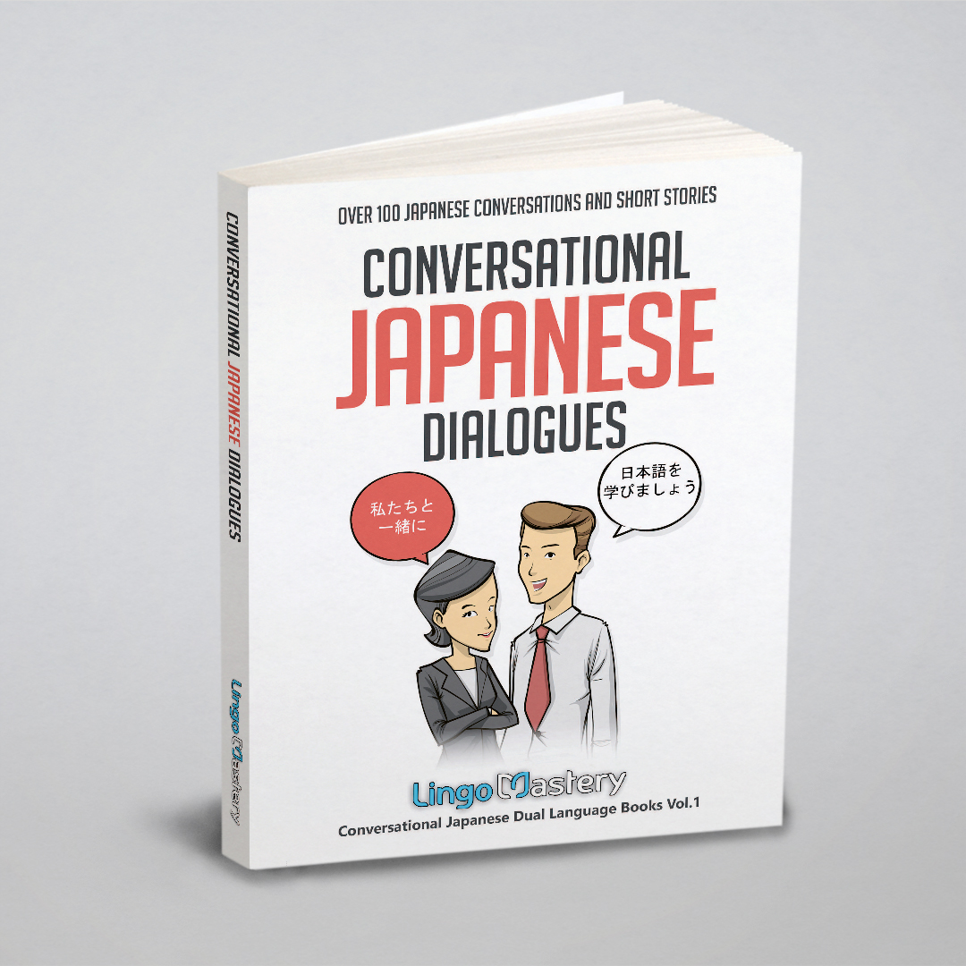 

Conversational Japanese Dialogues