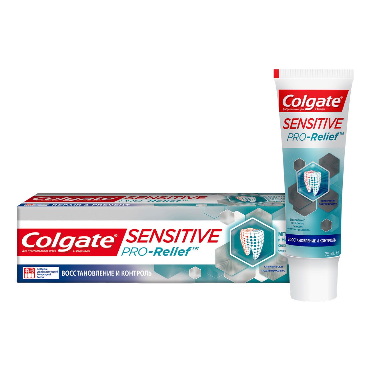 Зубная паста Colgate sensitive Pro-Relief Восстановление и Контроль 75 мл