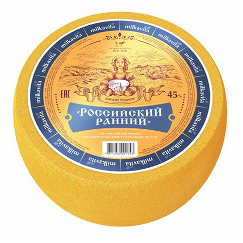 

Сыр полутвердый Милкавита Российский ранний 45% 1 кг