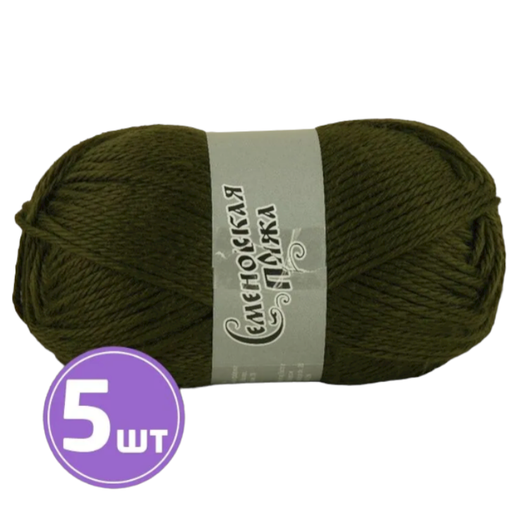 

Пряжа Семеновская Rubin (235), олива, 5 шт. по 100 г, Зеленый