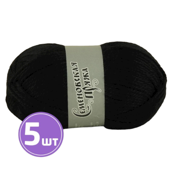 

Пряжа Семеновская Rubin (1), черный, 5 шт. по 100 г