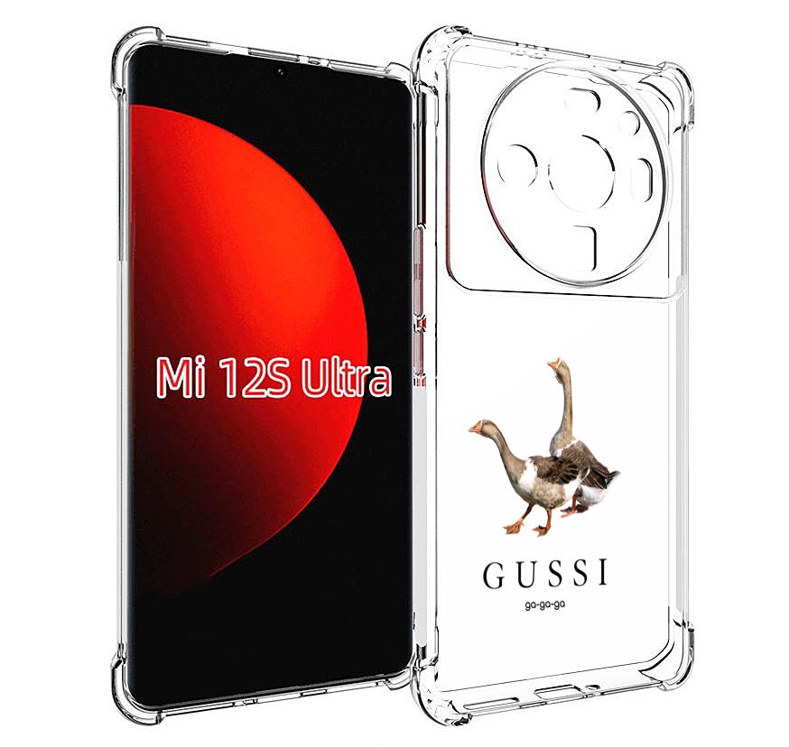

Чехол MyPads Гусси бренд для Xiaomi 12S Ultra, Прозрачный, Tocco