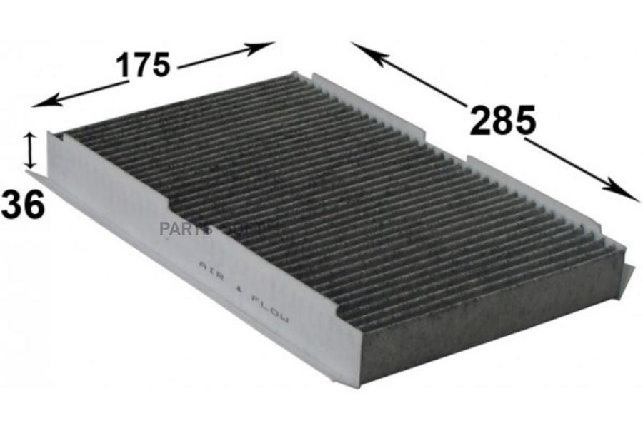 

AZUMI 'AC42121C Фильтр салона угольный 1шт