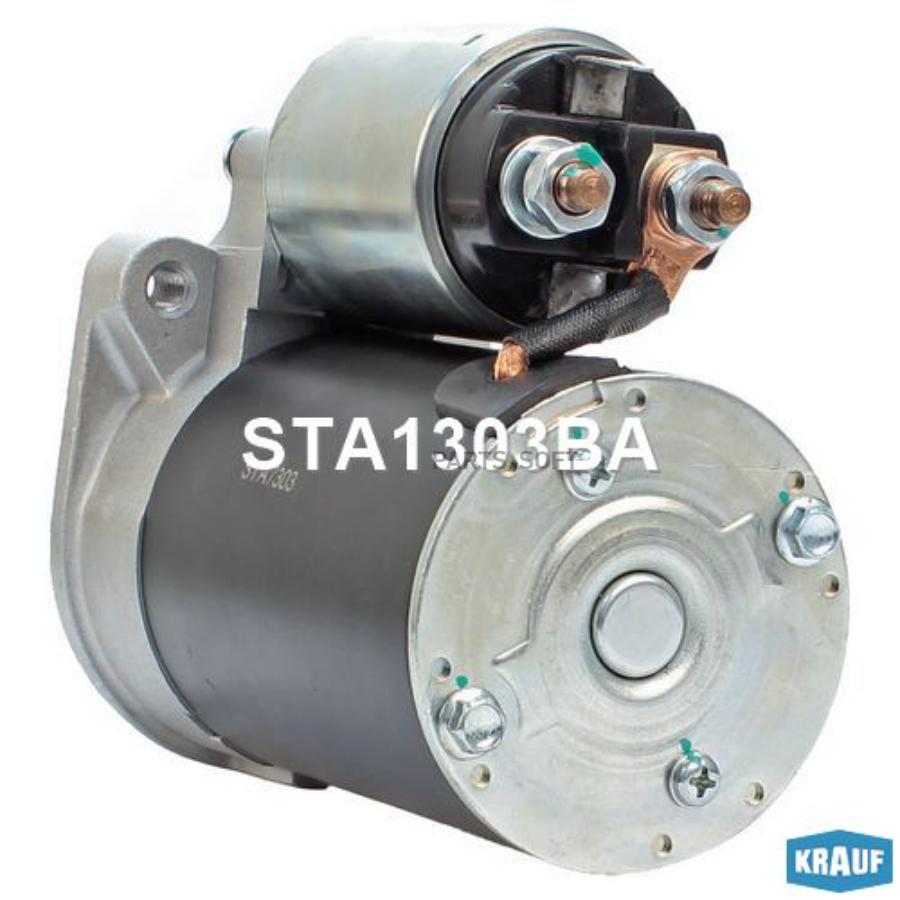 

Стартер Krauf sta1303ba