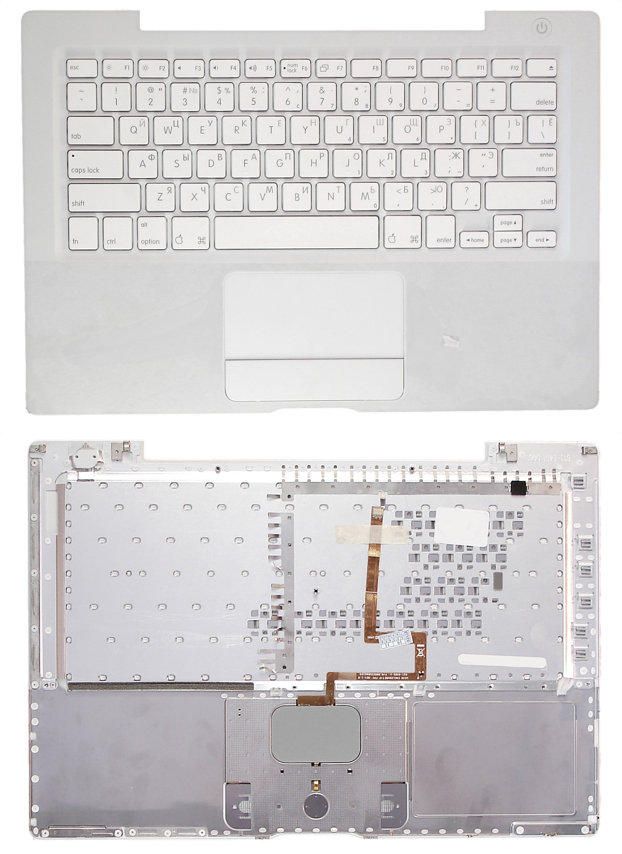 

Клавиатура для ноутбука MacBook A1181 965 945 топ-панель белая 13,3"