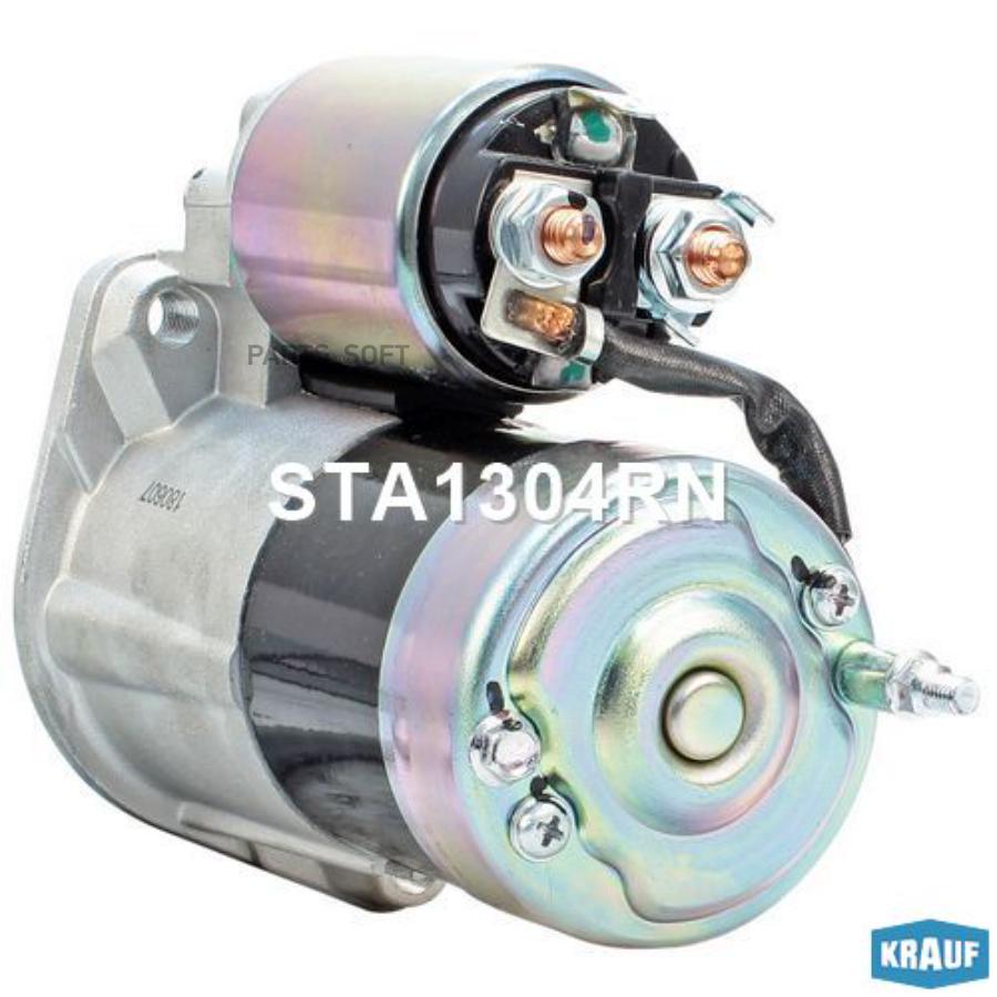 

Стартер Krauf sta1304rn