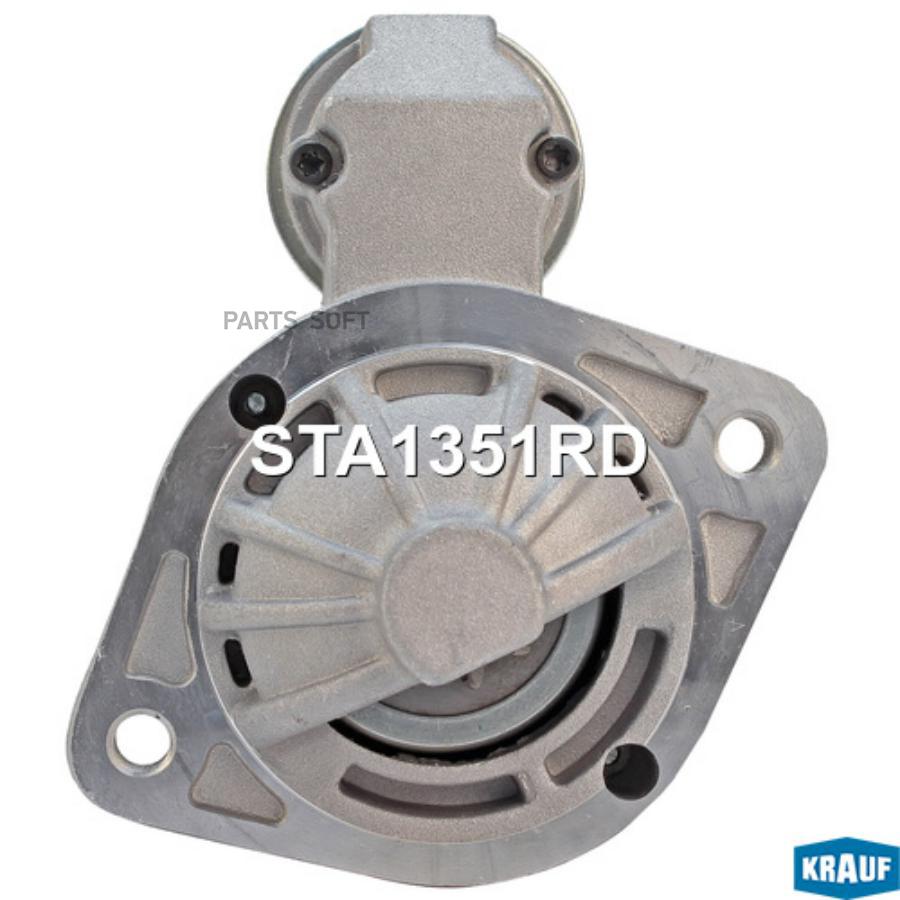 

Стартер Krauf sta1351rd