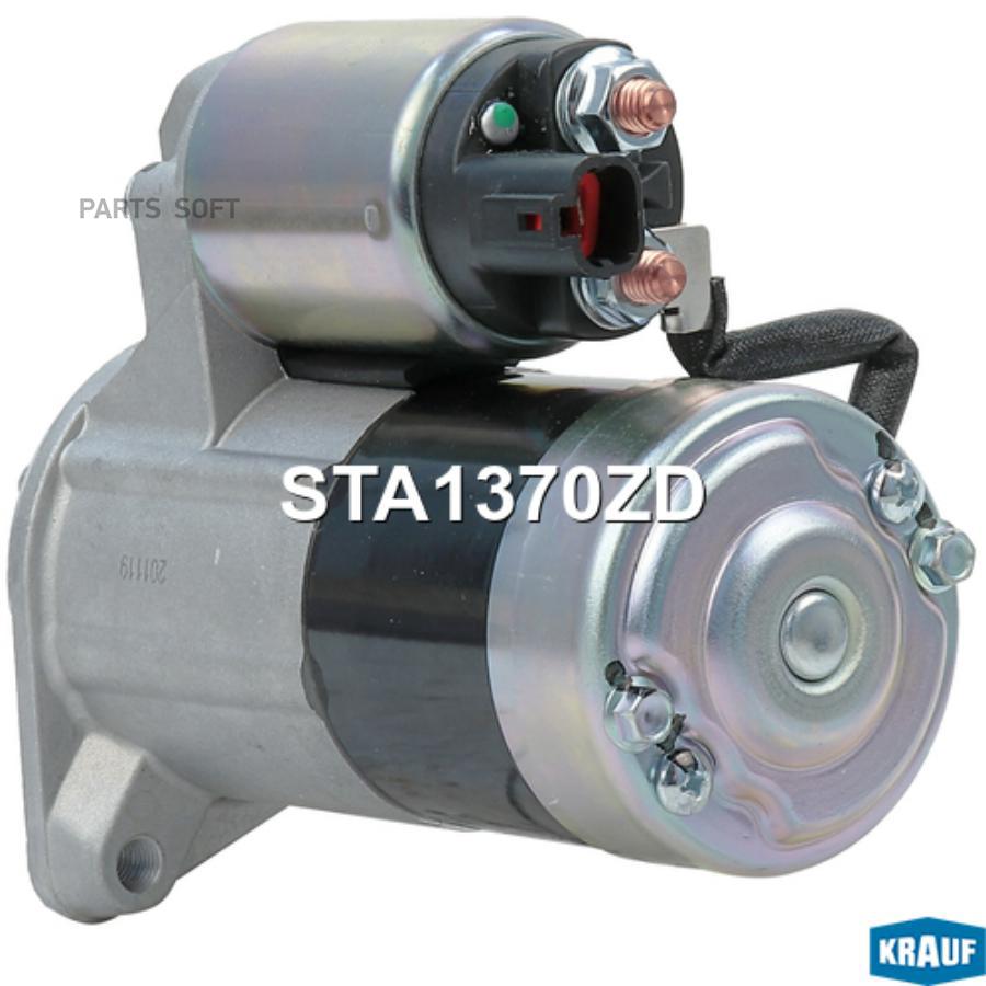 

Стартер Krauf sta1370zd