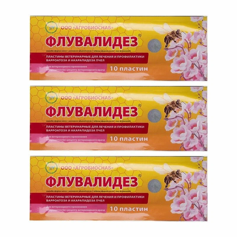 

Флувалидез полоски от варроатоза и акарапидоза (3 шт)
