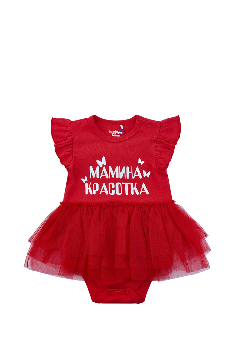 

Боди детское Kari baby AW22B150, красный, 56, AW22B150