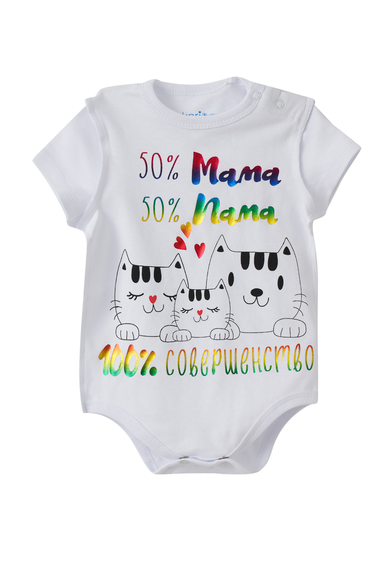 

Боди детское Kari baby AW22B151, белый, 80, AW22B151
