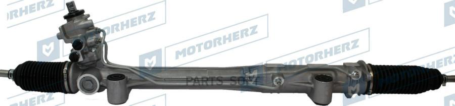 

MOTORHERZ 'R23151NW Рулевая рейка с тягами гидравлическая 1шт