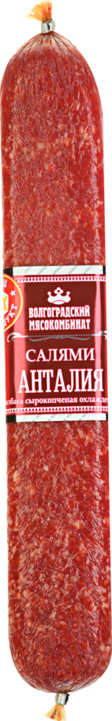 

Колбаса ВМК Салями Анталия сырокопченая