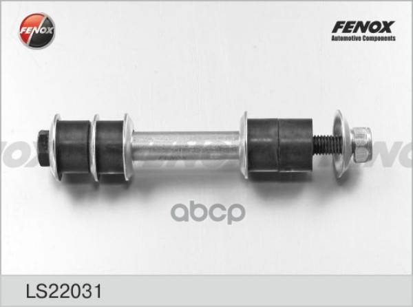 

Тяга Стабилизатора Задняя FENOX арт. LS22031, LS22031