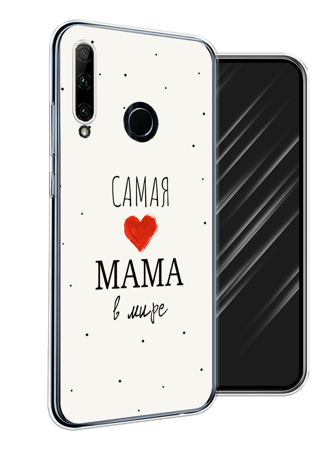 

Чехол Awog на Honor 10i "Самая любимая мама", Красный;черный;бежевый, 68850-6