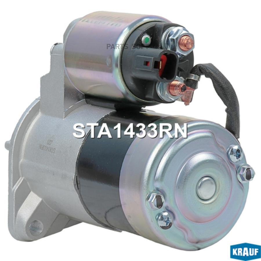 

Стартер Krauf sta1433rn