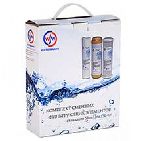 

Комплект картриджей Watermark (PP+CP+WS) стандарт, Белый