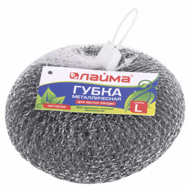 

Губка (мочалка) д/посуды ЛАЙМА металл.большая,сетчатая 60г (603105), Серебристый