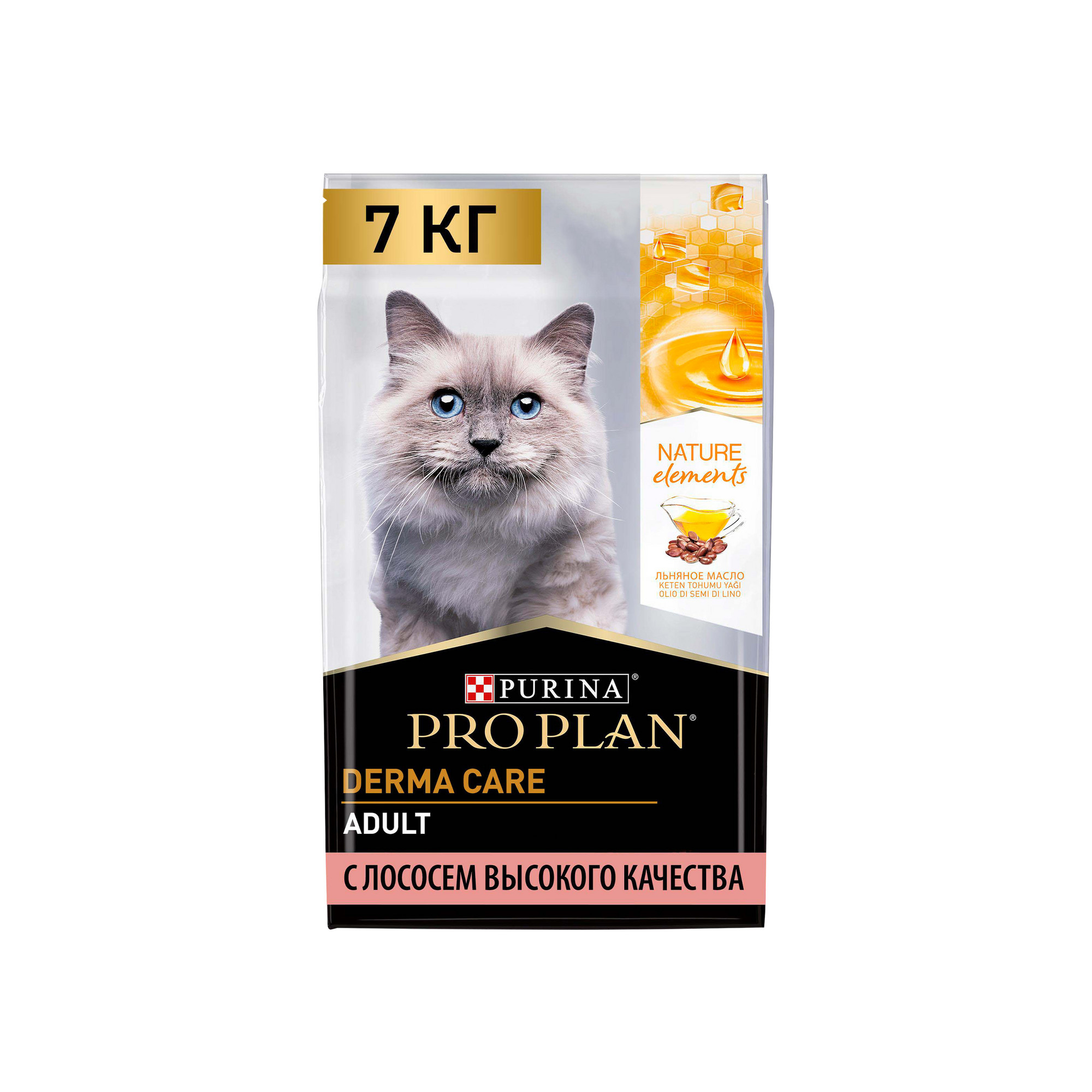 

Сухой корм для кошек PRO PLAN с лососем, 7 кг