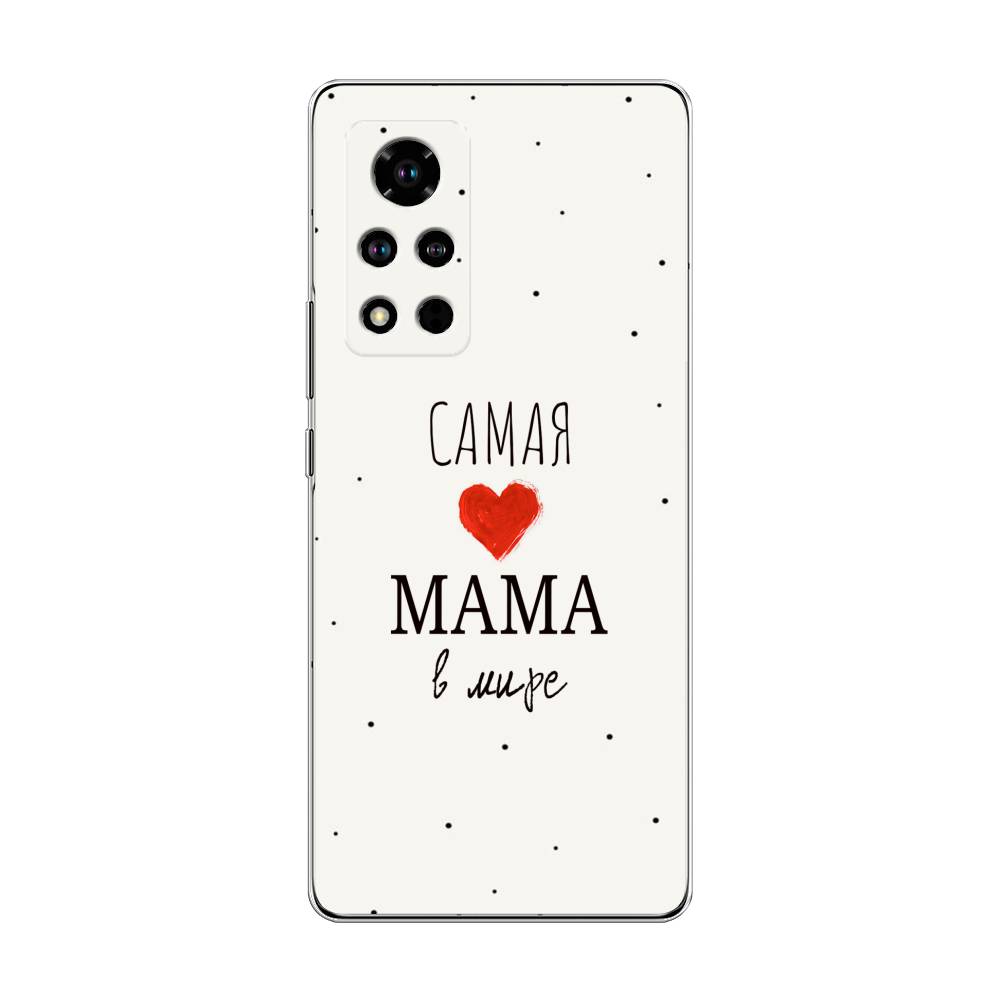 

Чехол Awog "Самая любимая мама" для Honor V40
