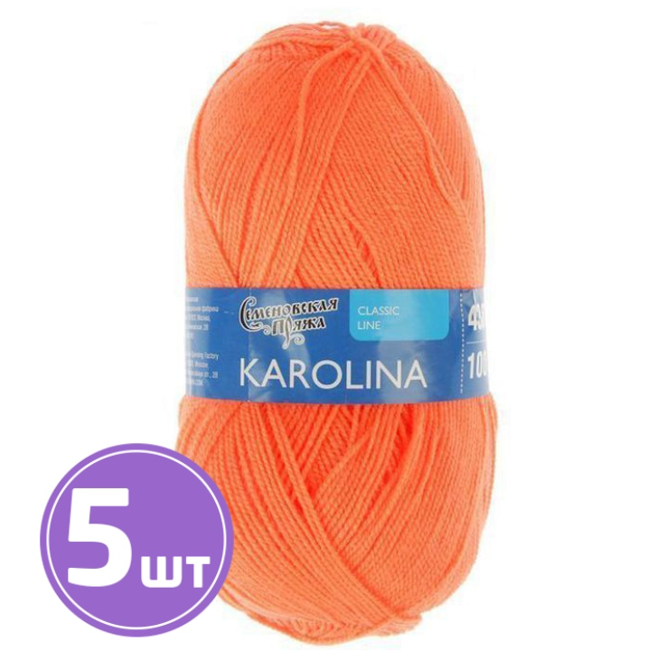 

Пряжа Семеновская Karolina (142), апельсин, 5 шт. по 100 г, Оранжевый