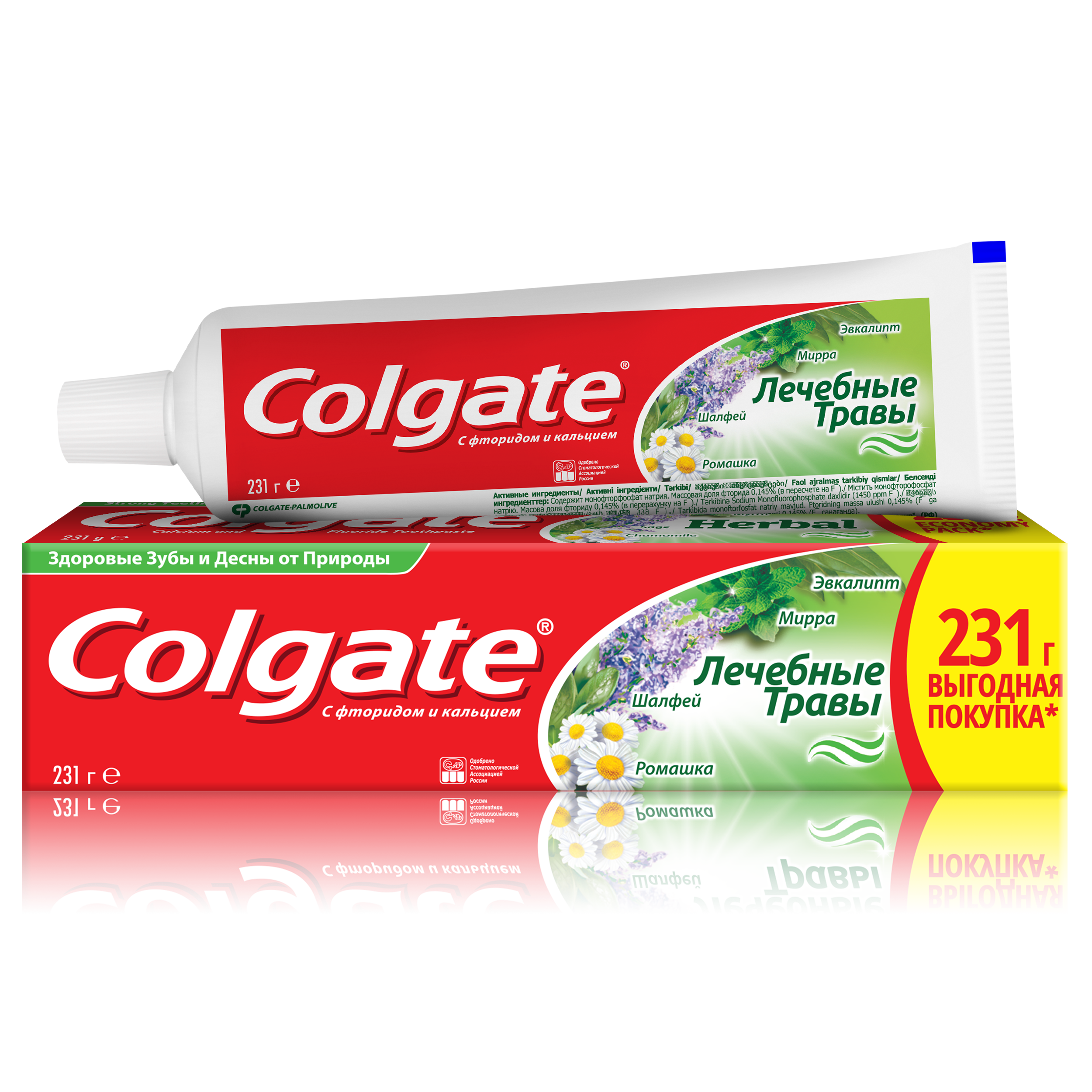 фото Зубная паста colgate лечебные травы 150 мл