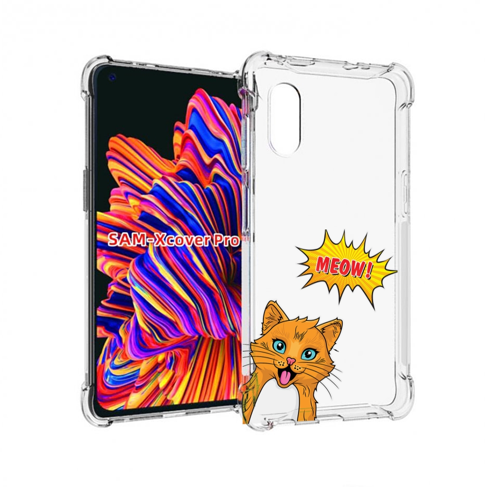 

Чехол MyPads кот-мяу детский для Samsung Galaxy Xcover Pro 1, Прозрачный, Tocco