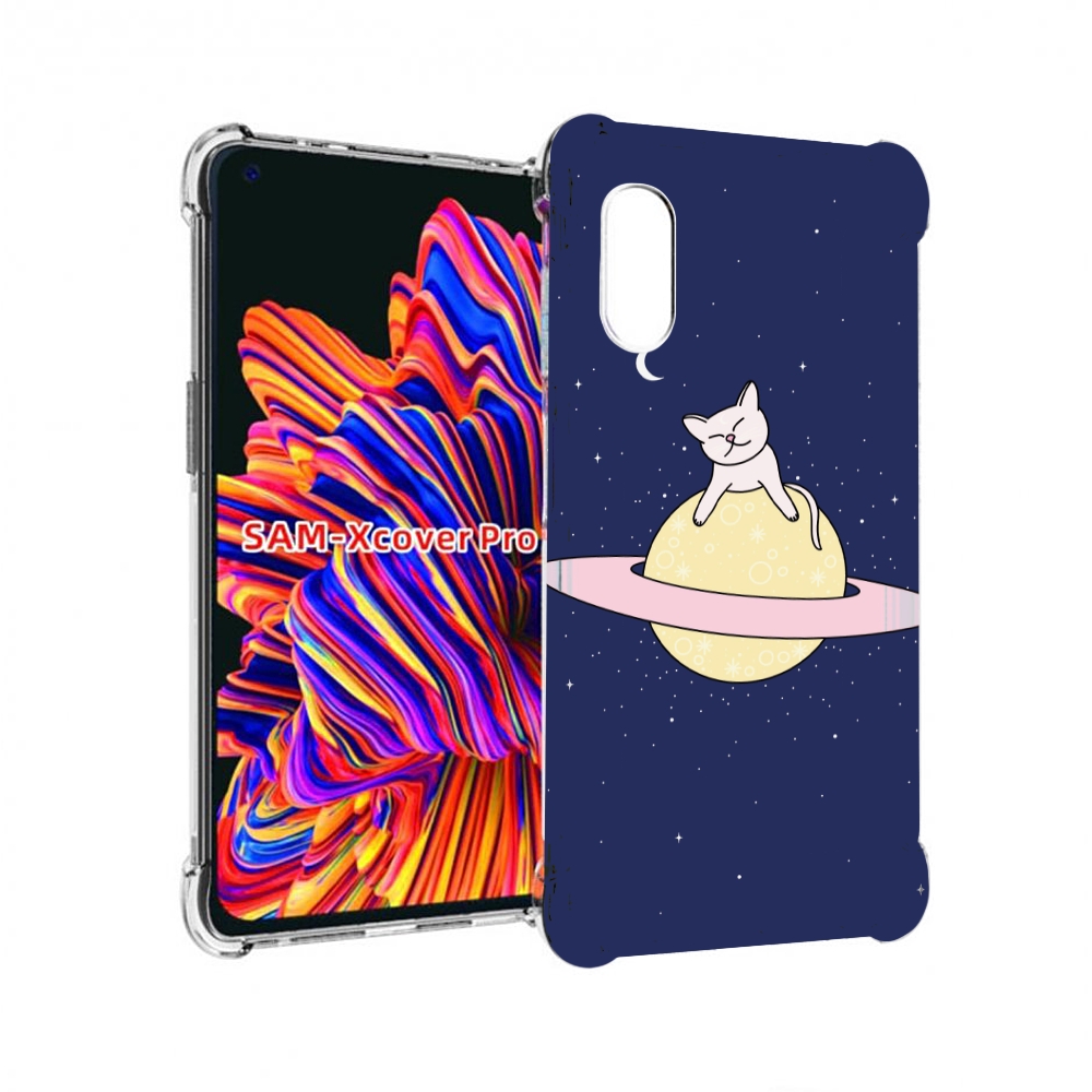 

Чехол MyPads котик на планете для Samsung Galaxy Xcover Pro 1, Прозрачный, Tocco