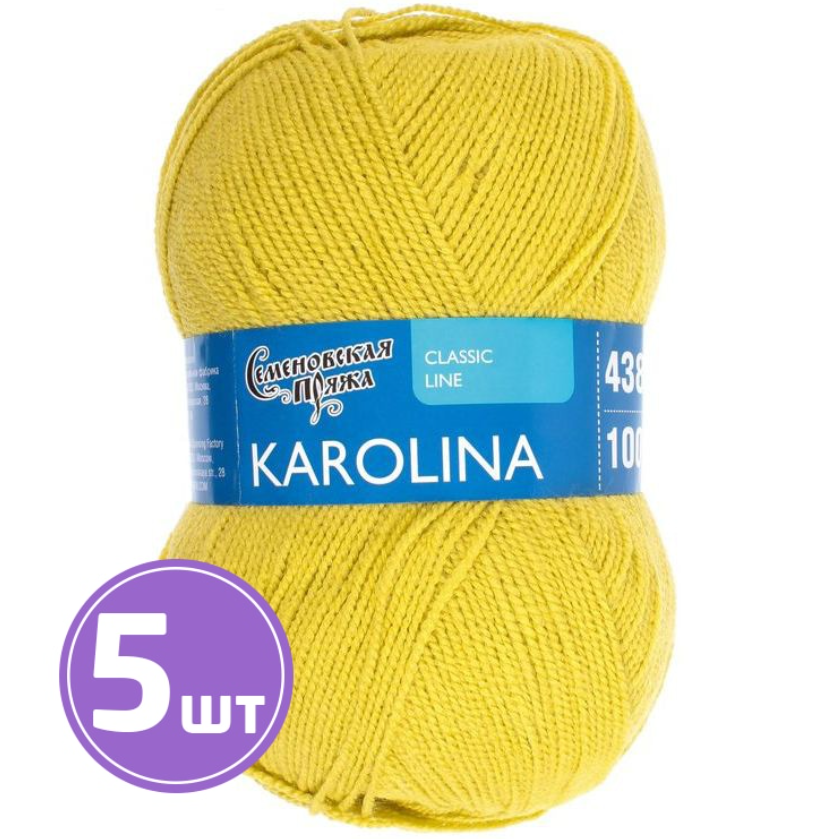 

Пряжа Семеновская Karolina (11204), липа, 5 шт. по 100 г, Желтый