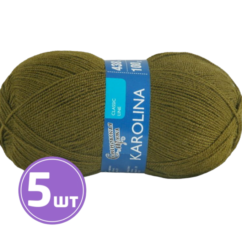 

Пряжа Семеновская Karolina (10938), хаки, 5 шт. по 100 г