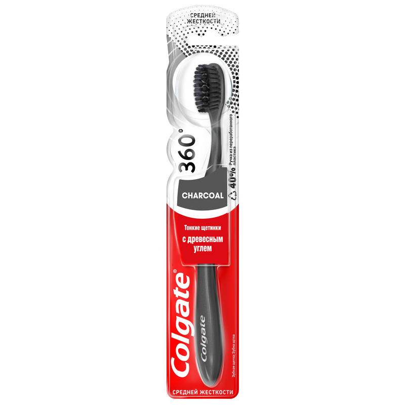 

Зубная щетка Colgate 360 С древесным углем средняя, Черный, с древесным углем средняя