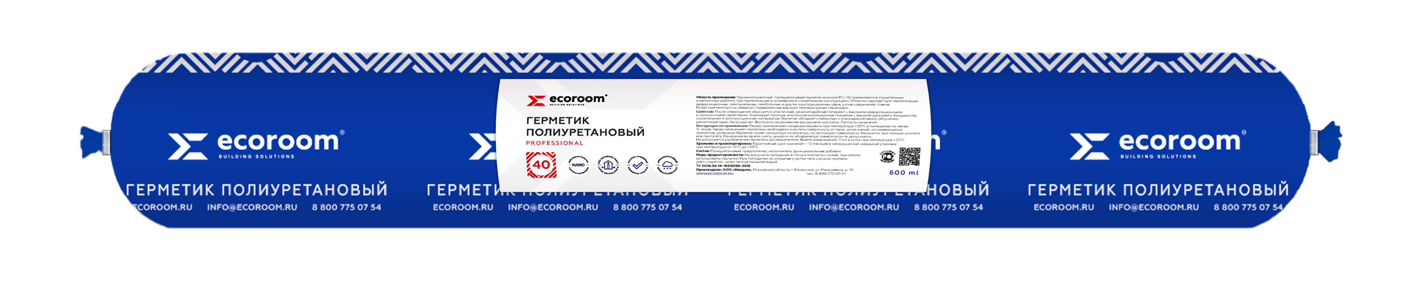 

Герметик полиуретановый ECOROOM PU-40, черный, 600 мл, 12 шт