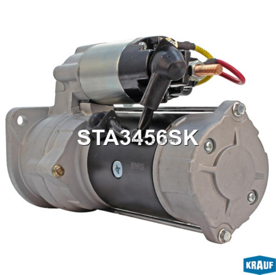 

Стартер Krauf sta3456sk