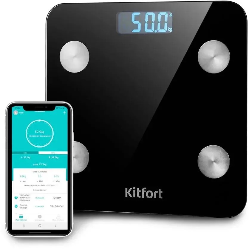 

Напольные весы KitFort КТ-805, до 180кг, цвет черный, Напольные весы KitFort КТ-805, до 180кг, цвет: черный