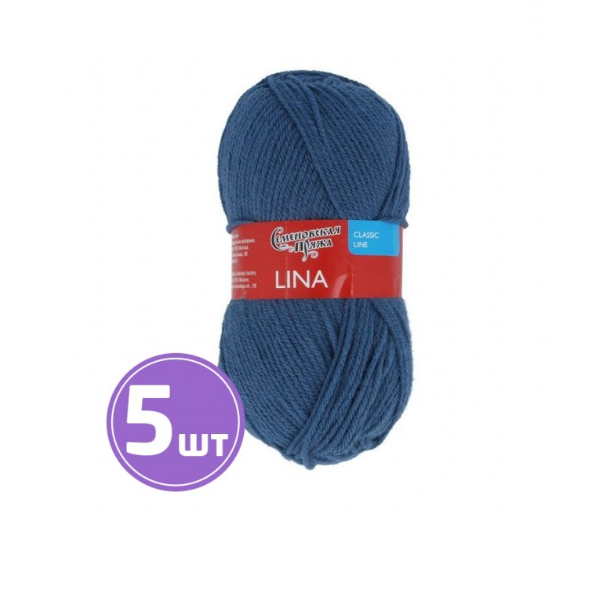 

Пряжа Семеновская Lina (10937), гроза, 5 шт. по 100 г