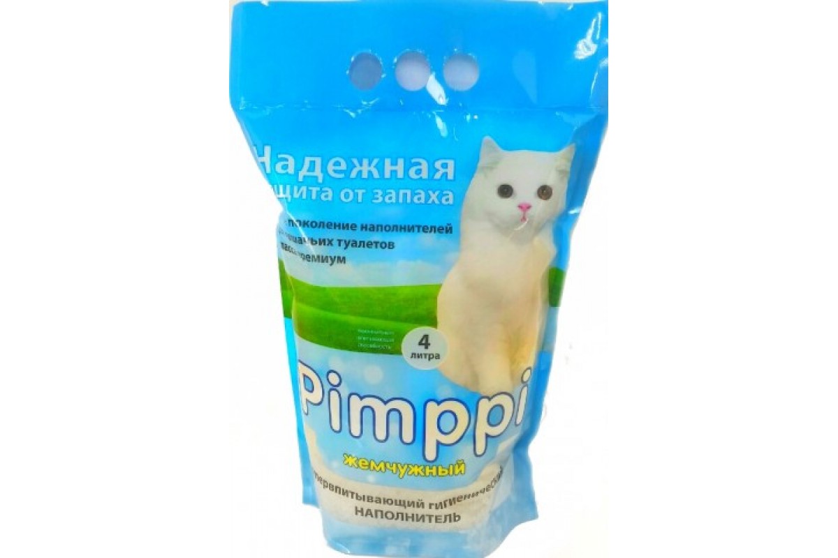 Наполнитель для кошачьих туалетов Pimppi, силикагелевый, жемчужный, 4 л